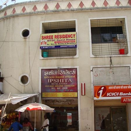 Hotel Shree Residency Mtdc Gust House Mumbai Exterior foto
